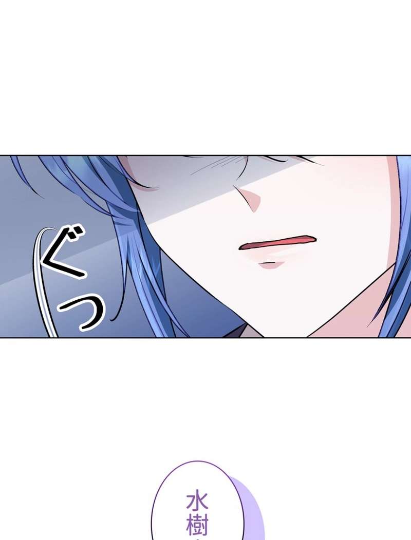 P97