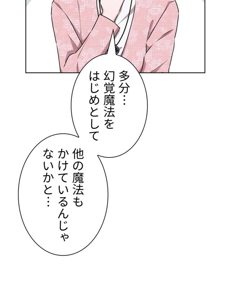 P117
