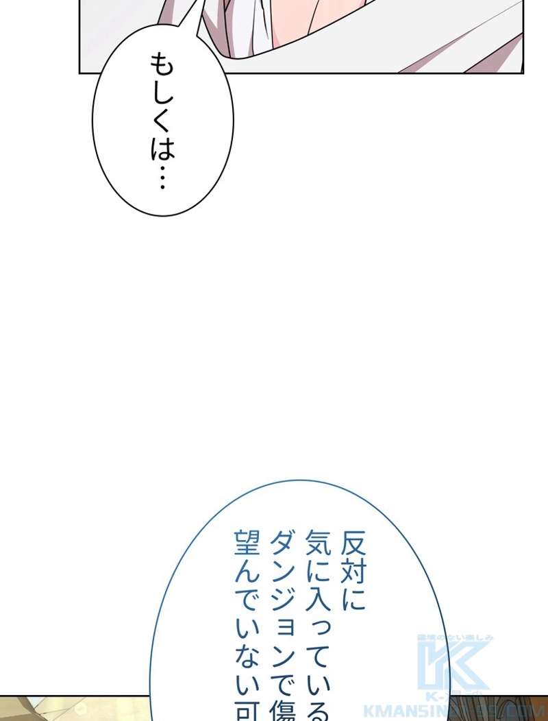 P43
