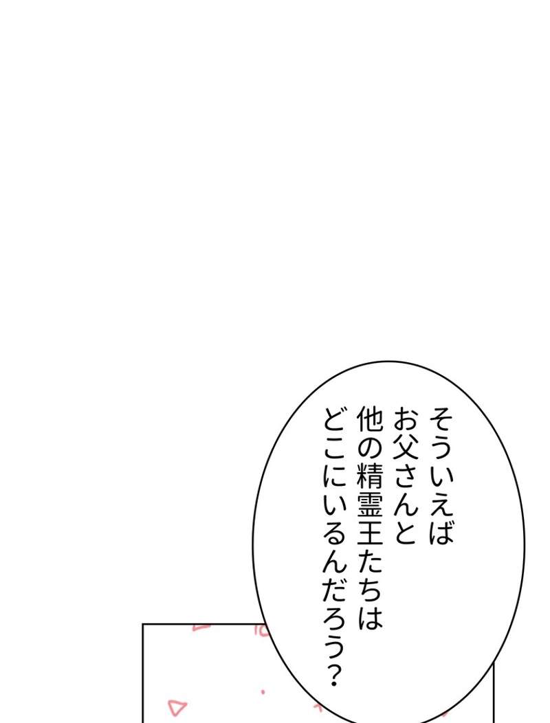 P51