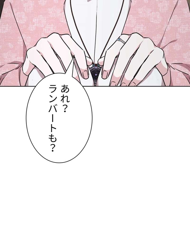 P83