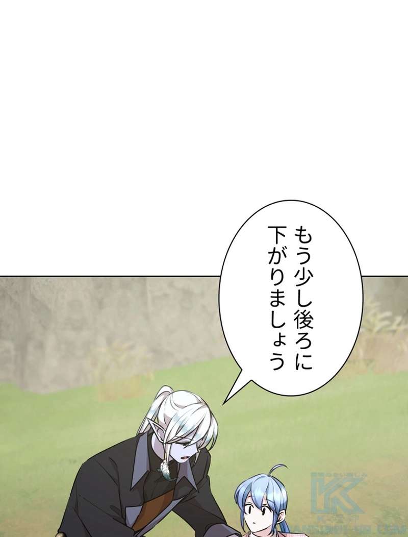 P88