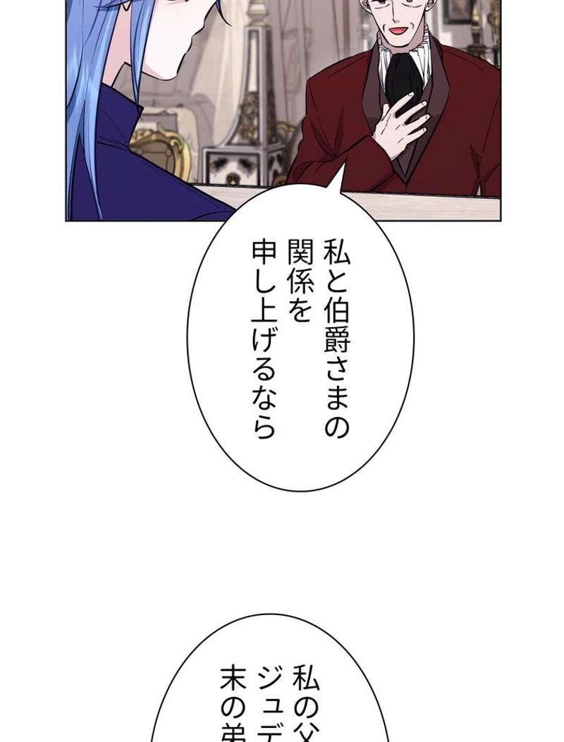 P58