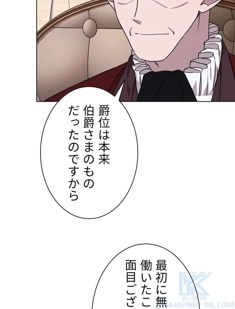 P65