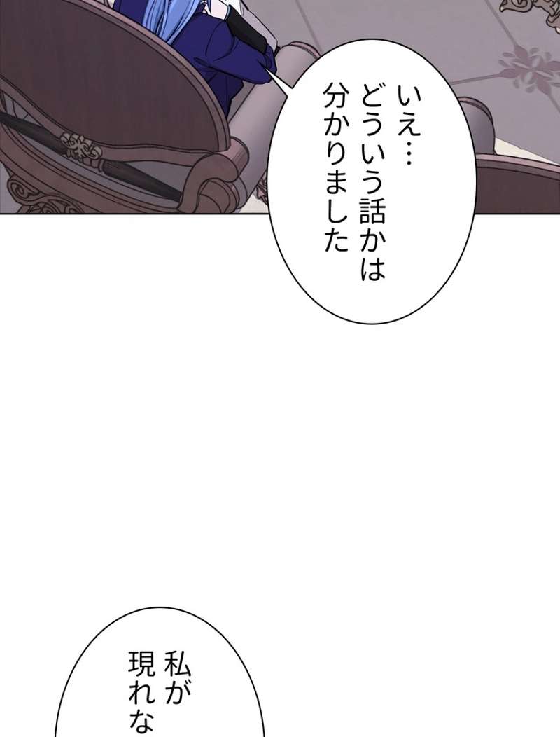P67