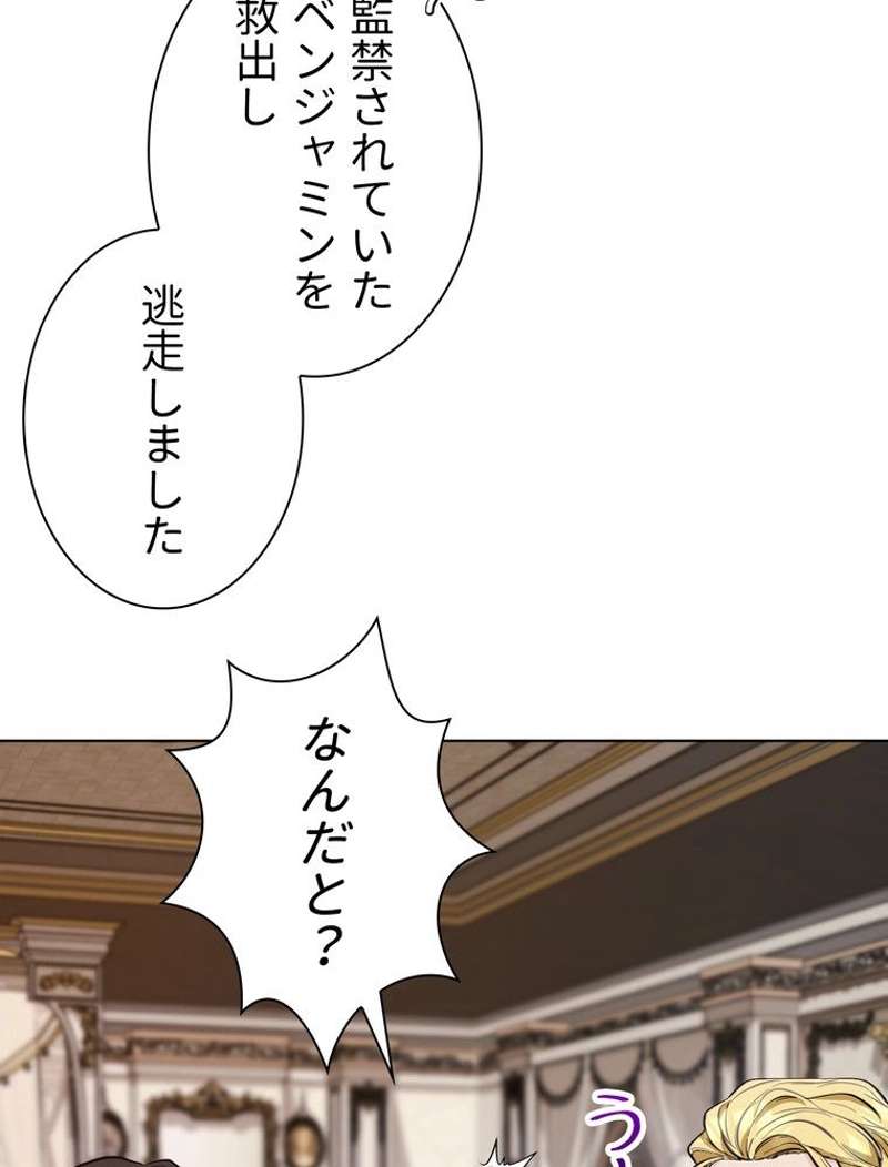 P82