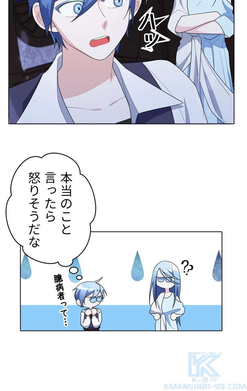 P38