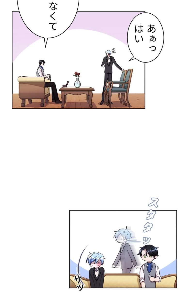 P43