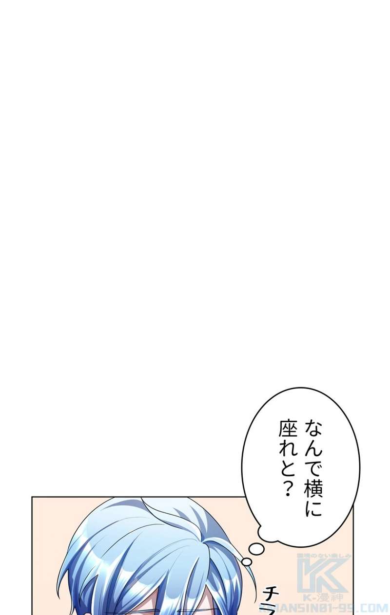 P44