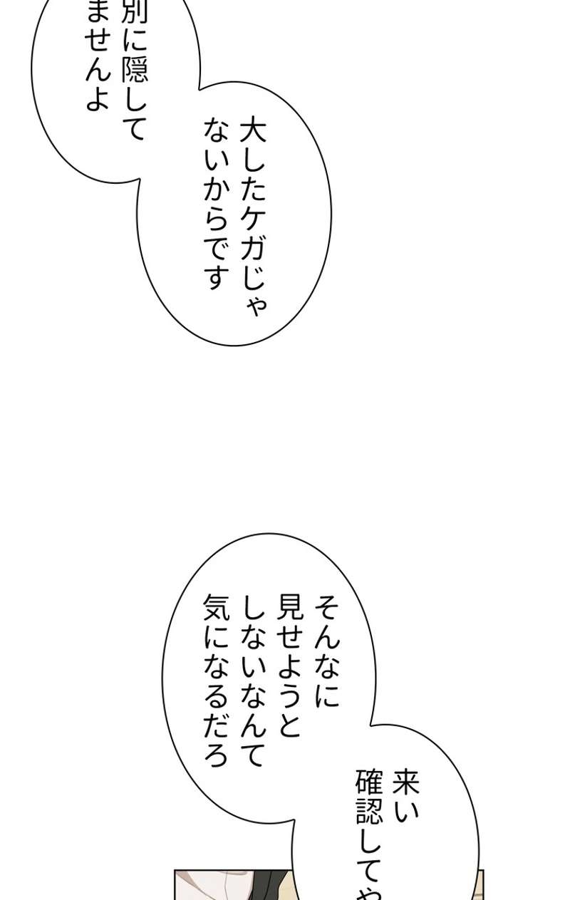 P64