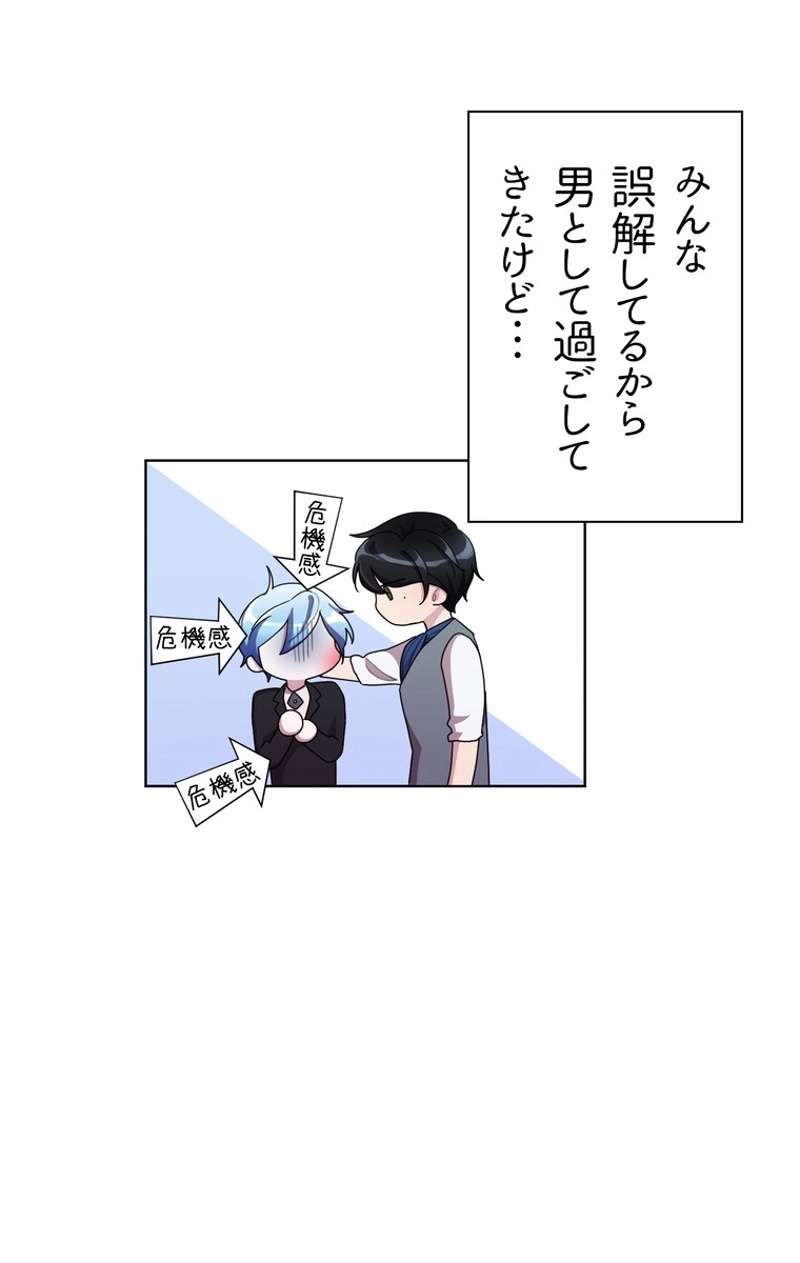 P69
