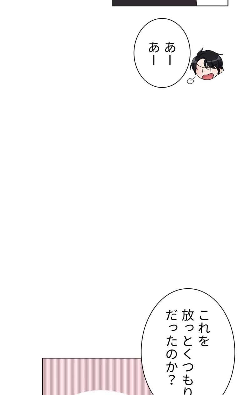 P78