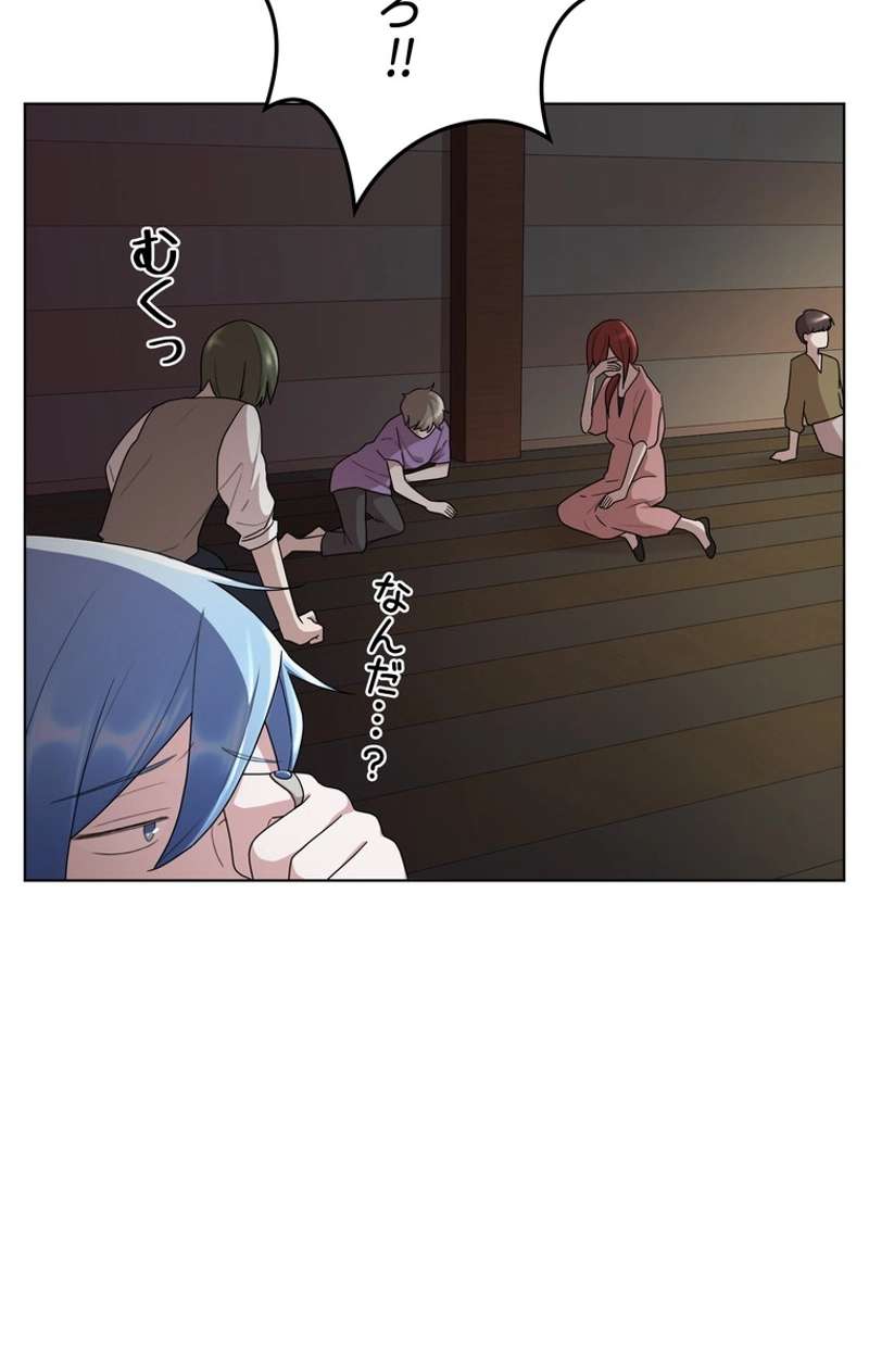 P51