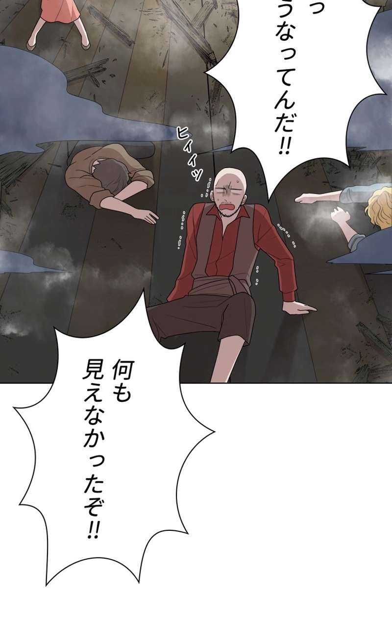 P69