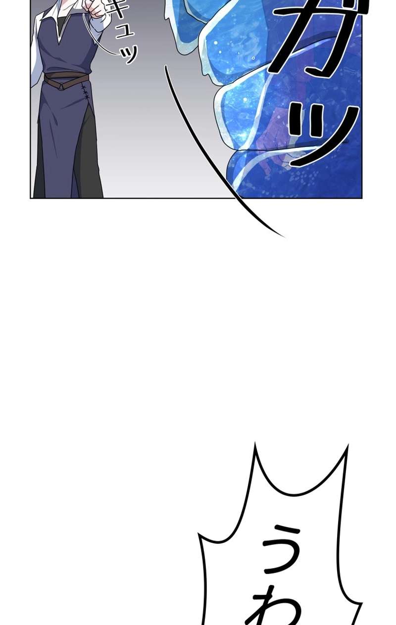 P73