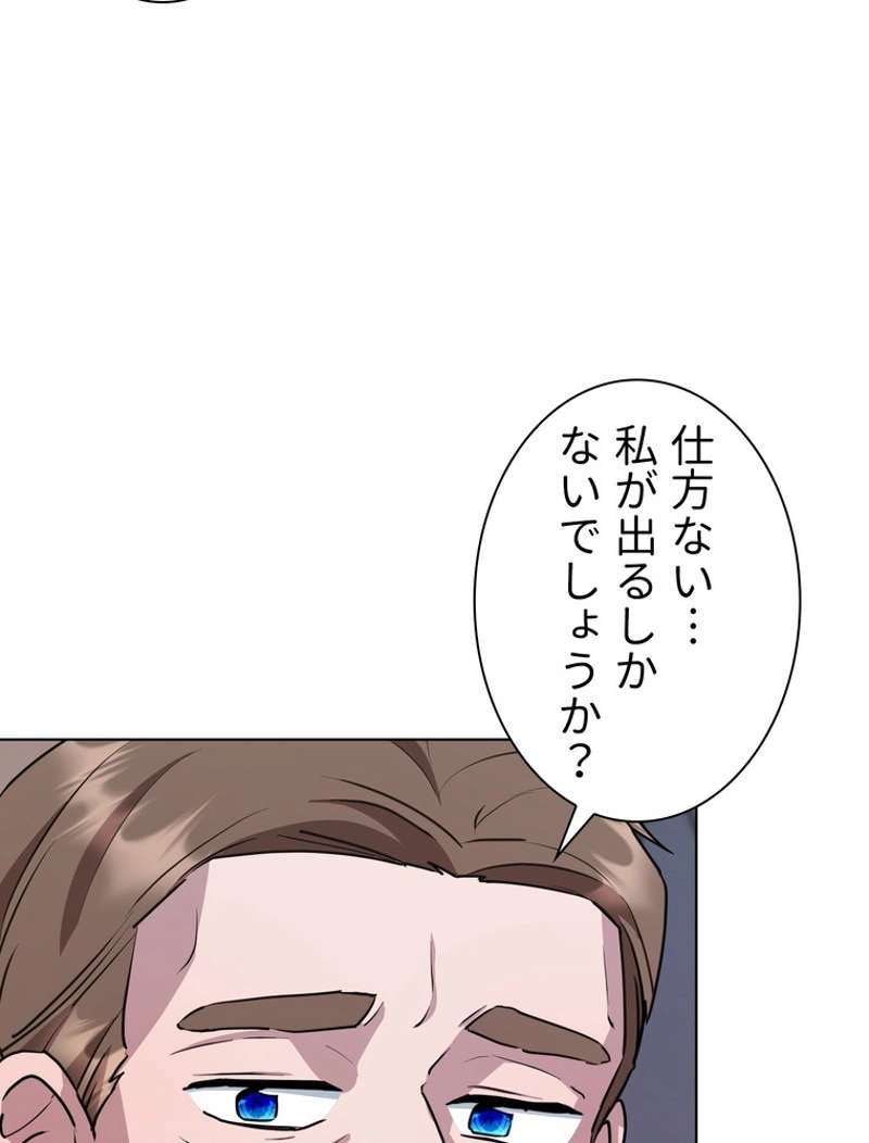 P66