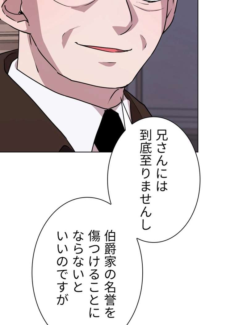 P67