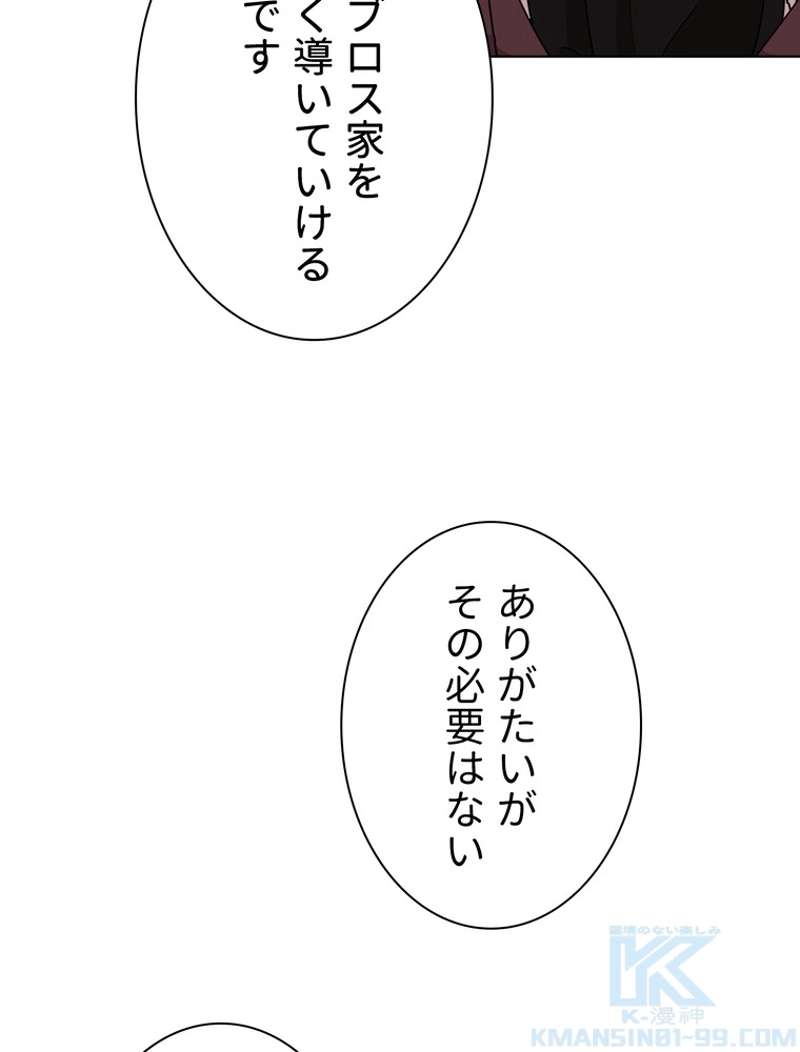 P71