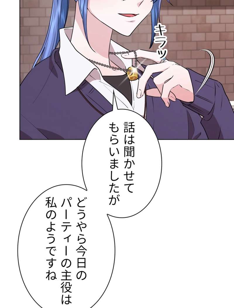 P85