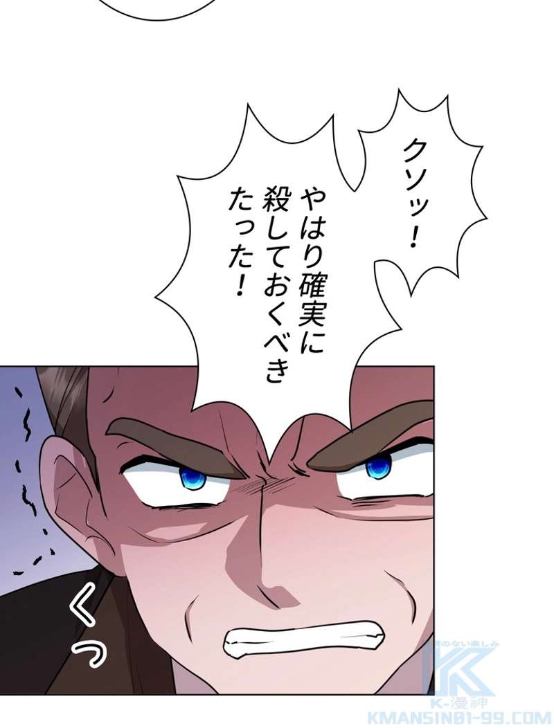 P86
