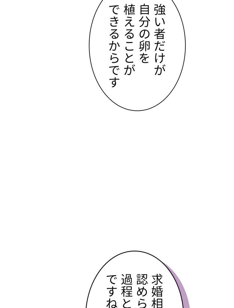 P105