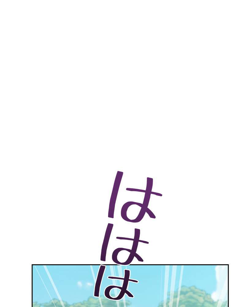P44