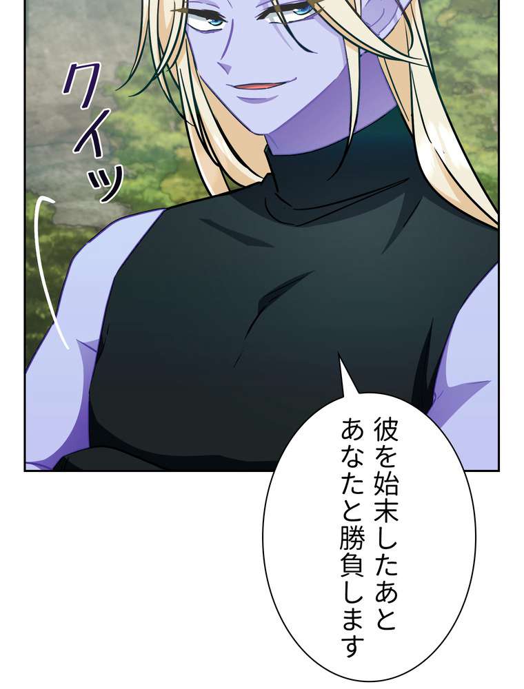 P56