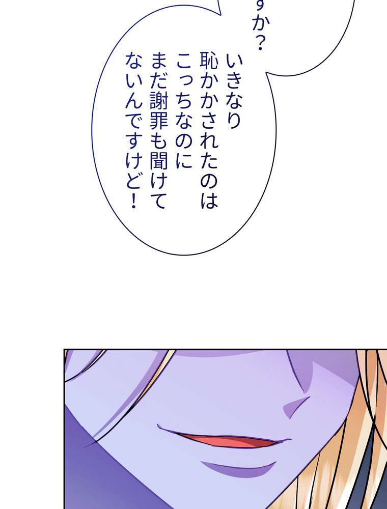 P81