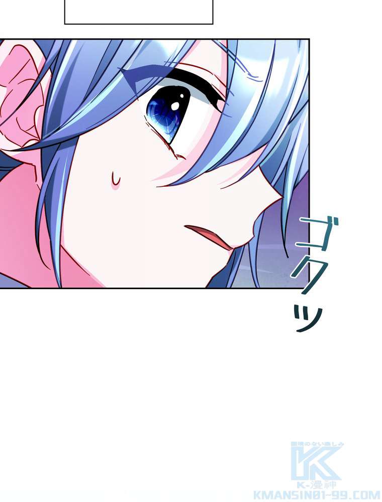 P91