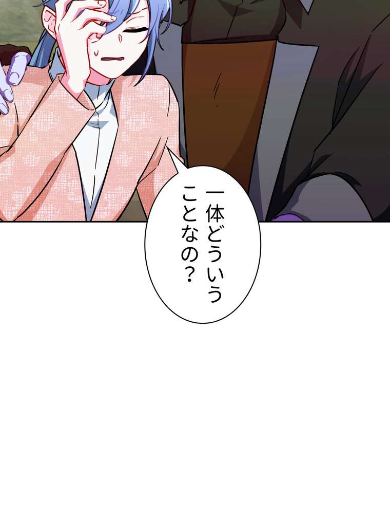 P95