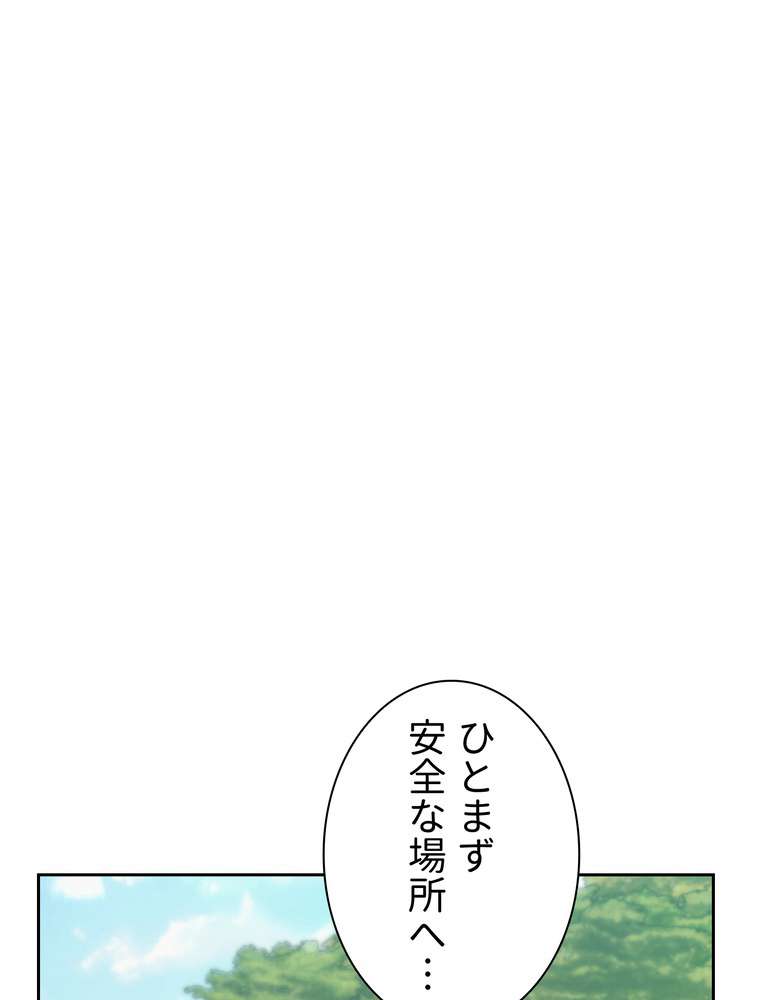 P96