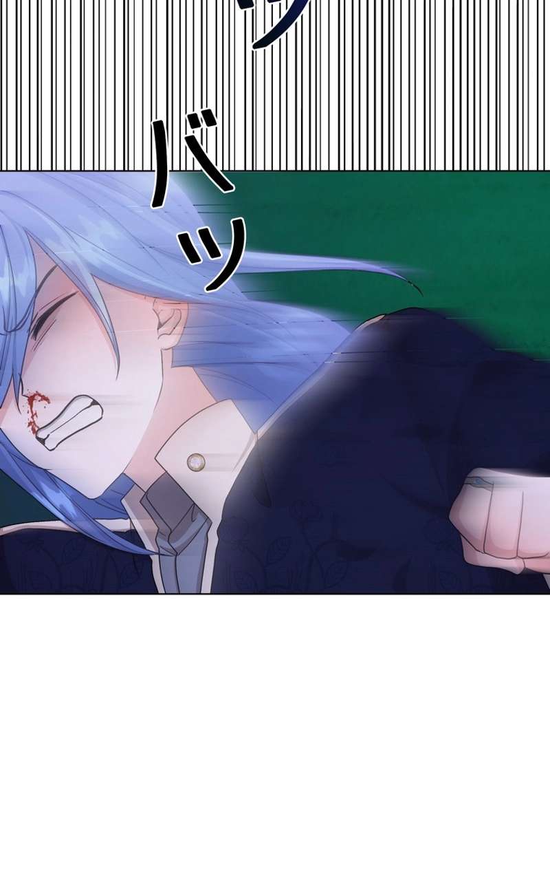 P43