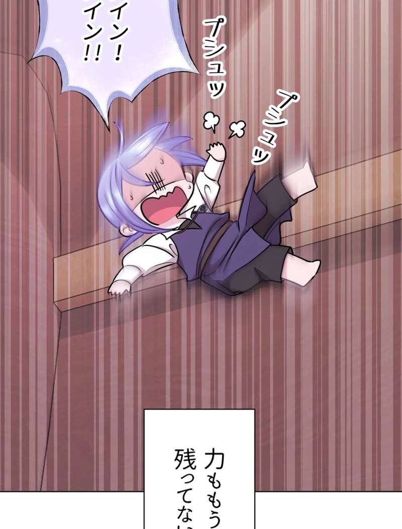 P118
