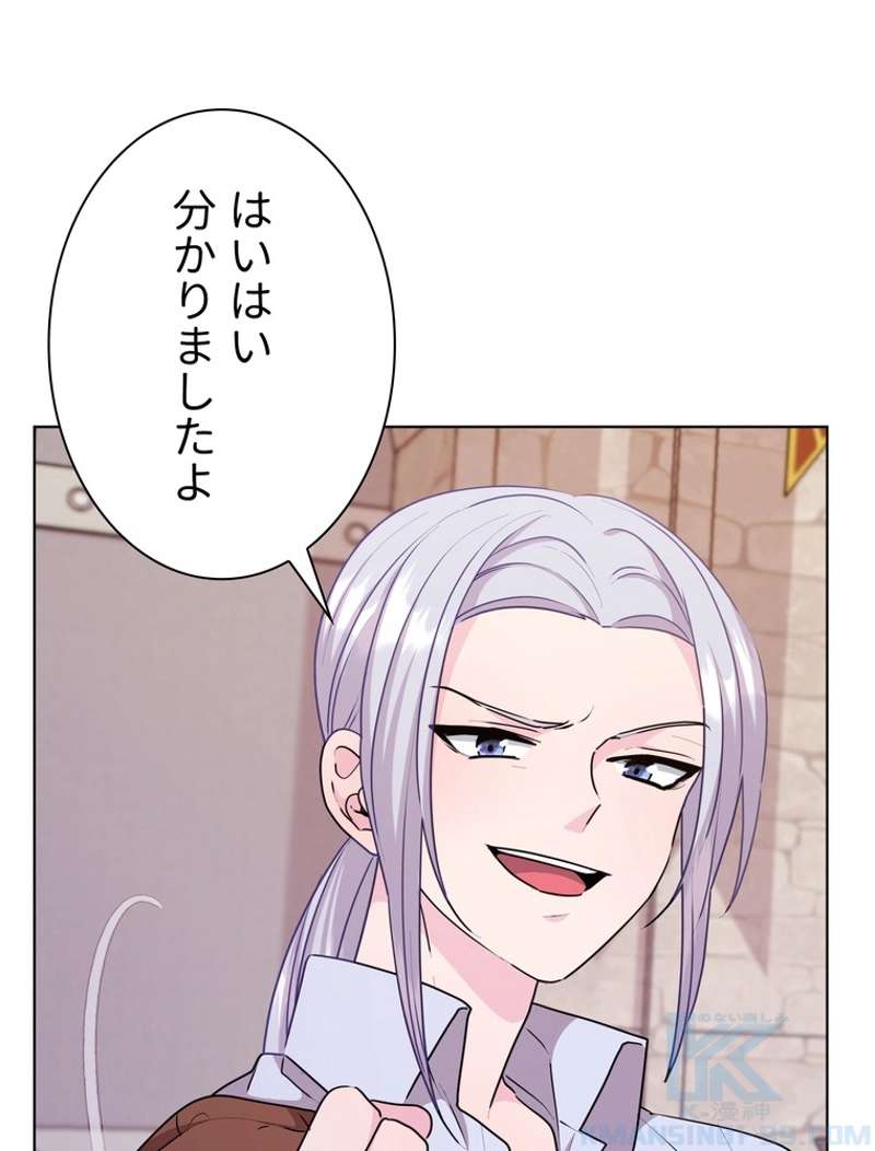 P41