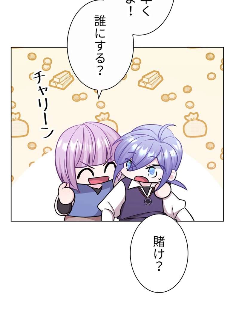 P64