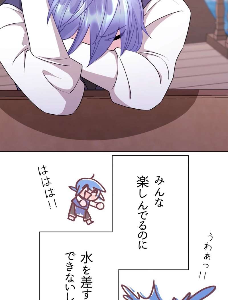 P88