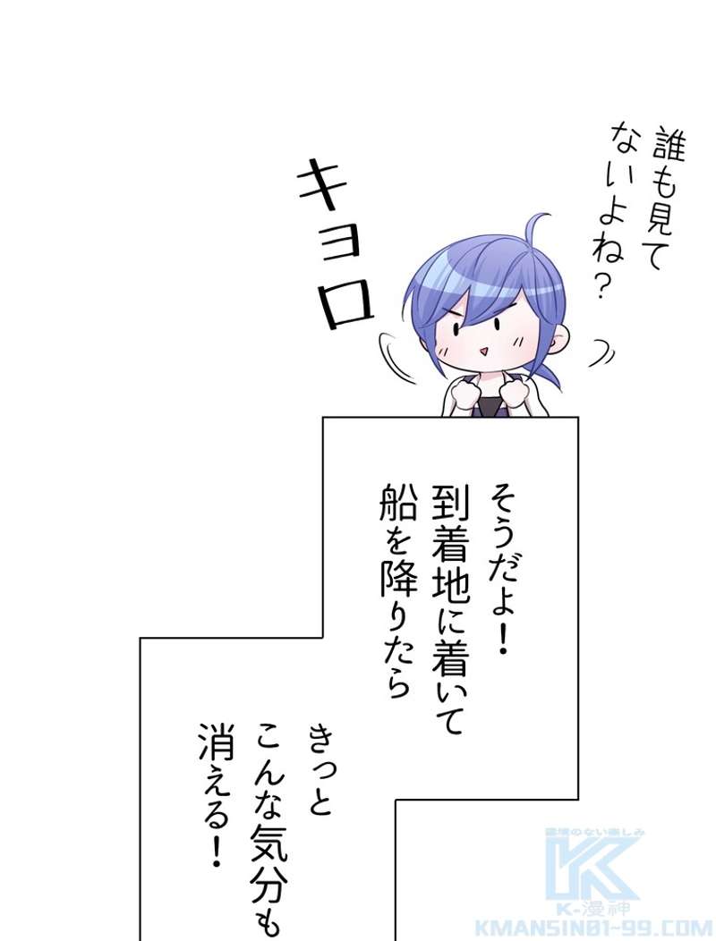 P92