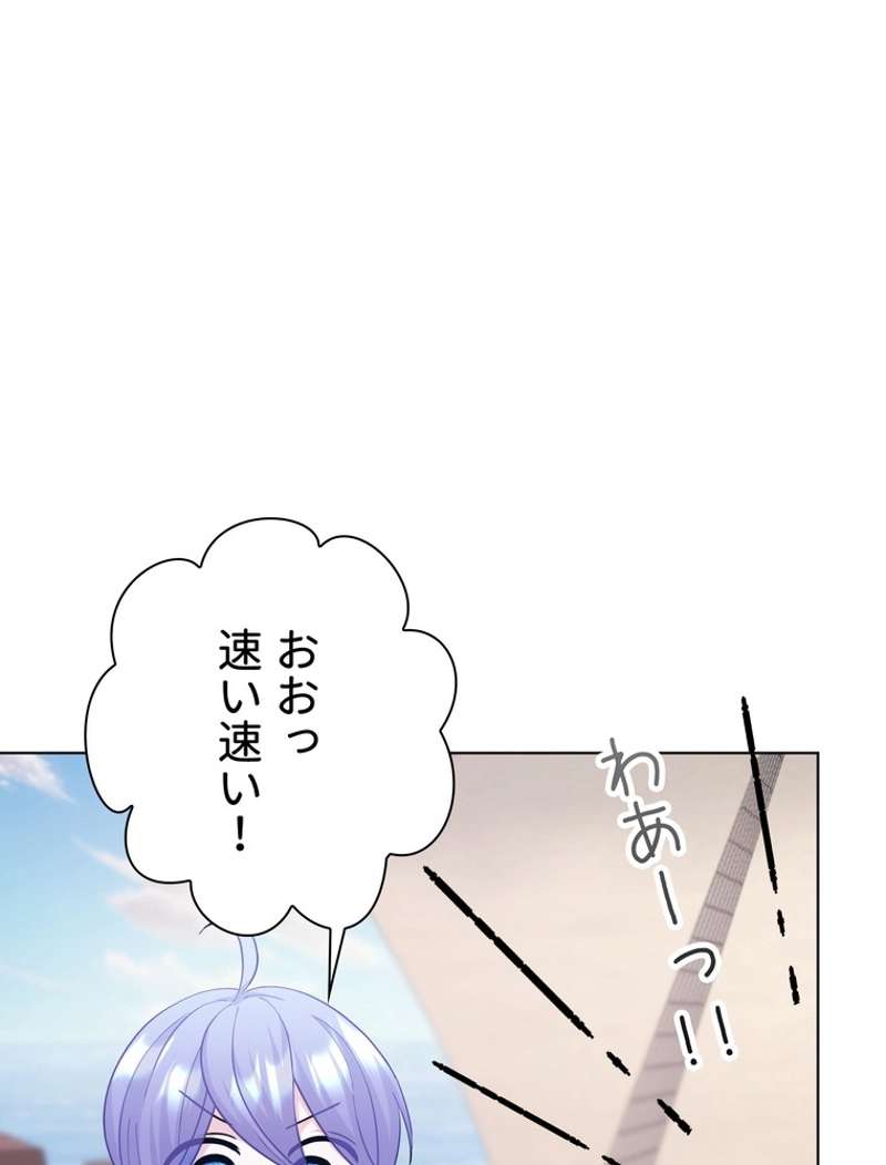 P97