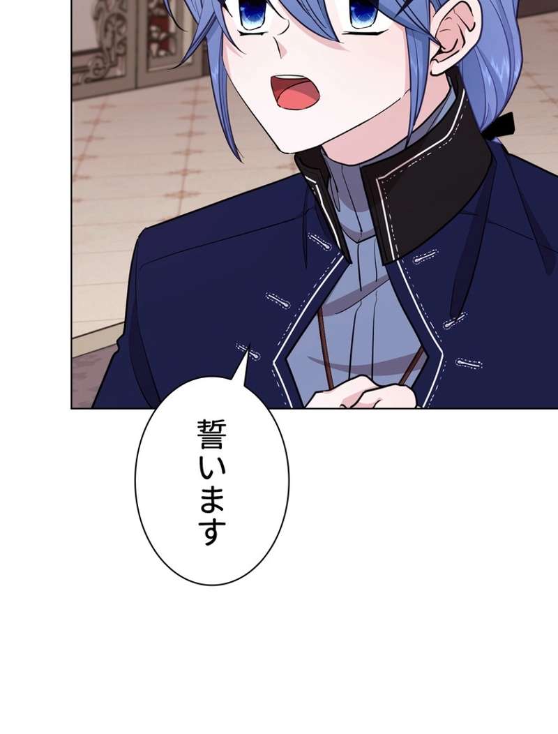 P43