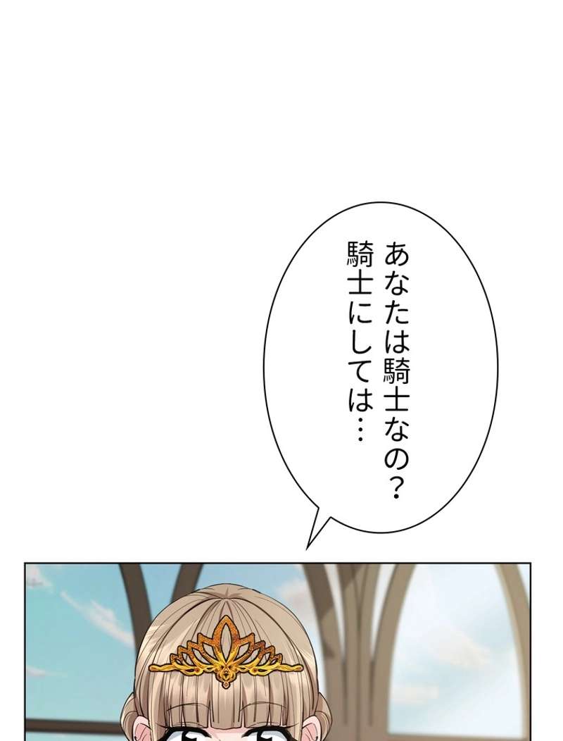 P49