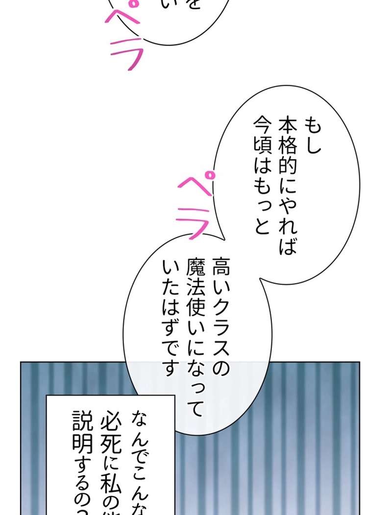 P63