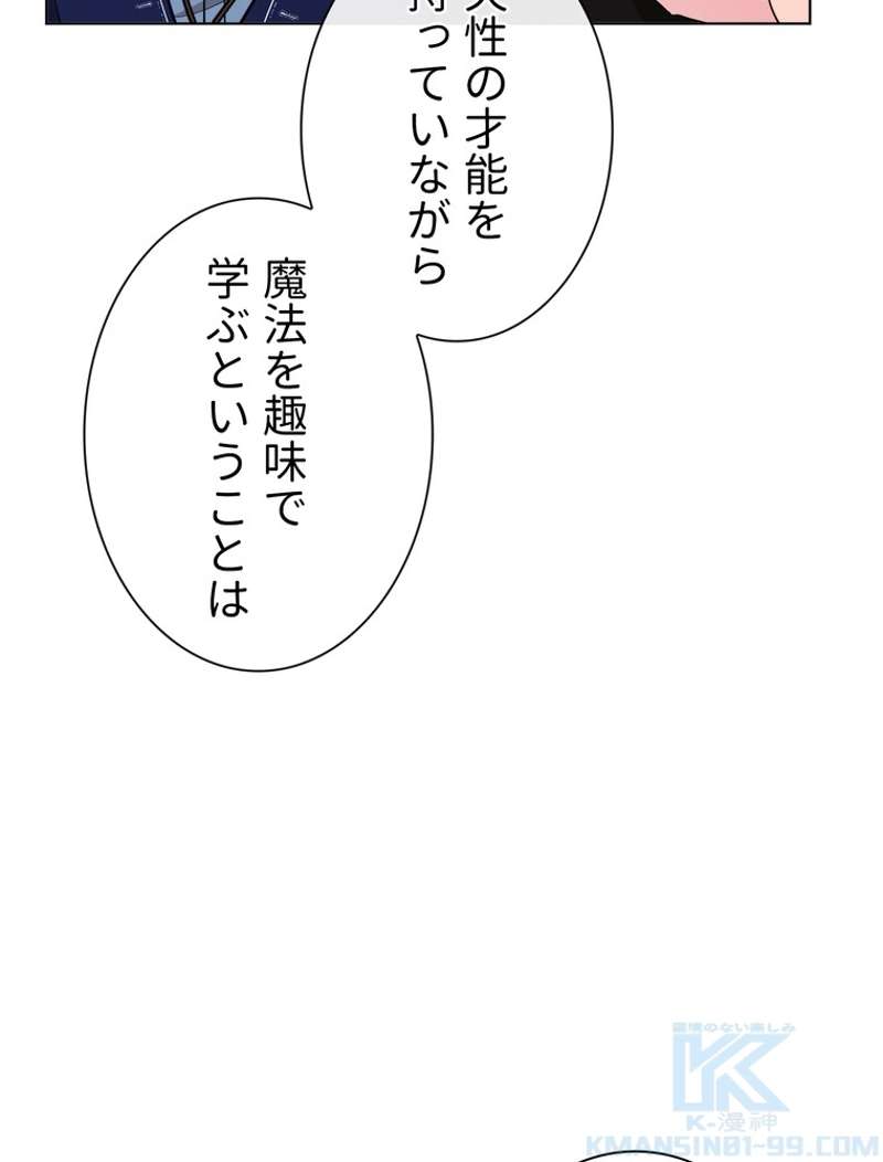 P65