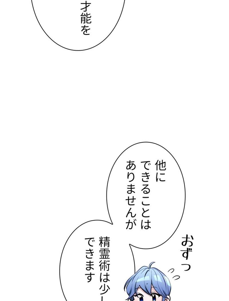 P69