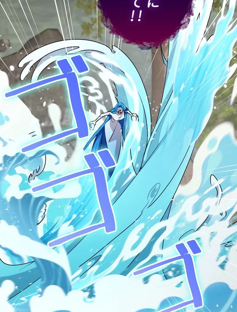 P108