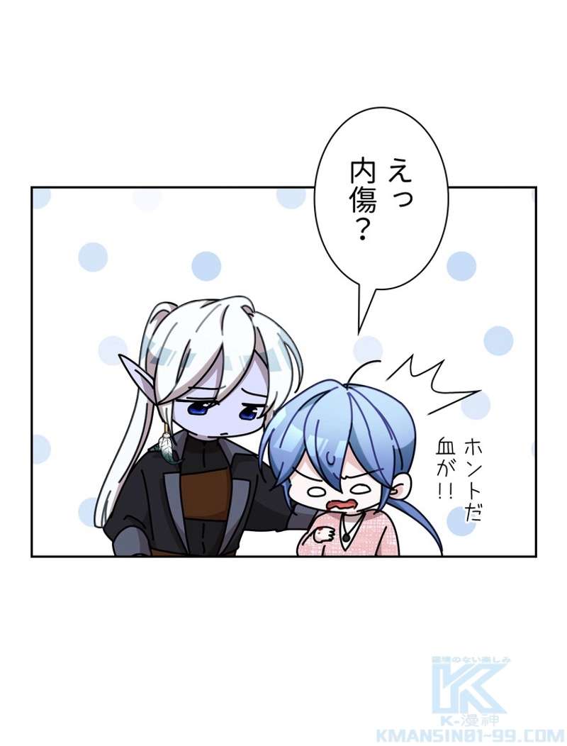 P49