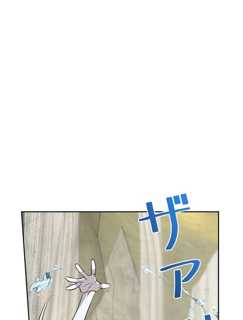 P84
