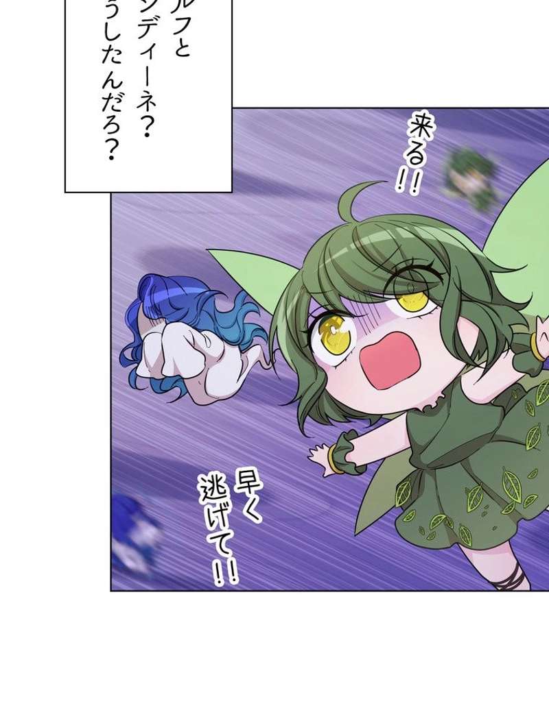 P106
