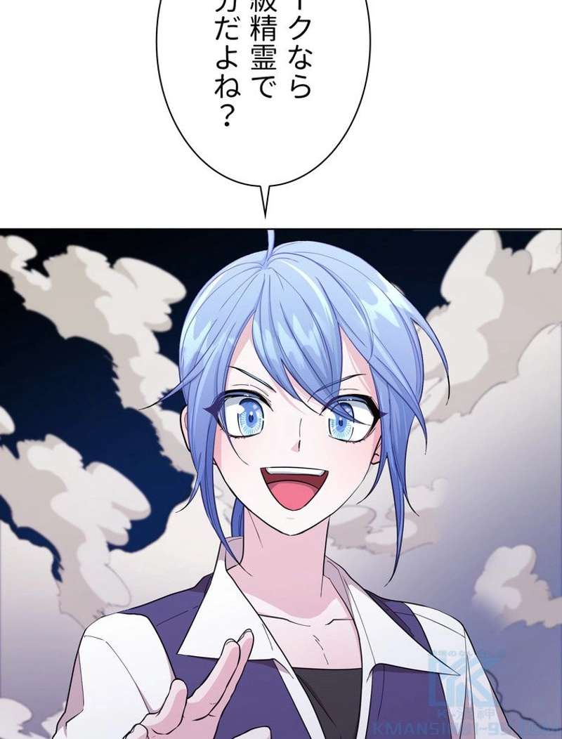 P35