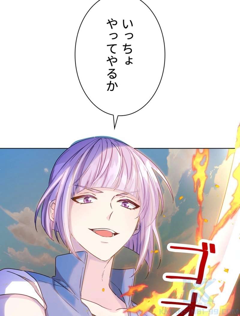 P53