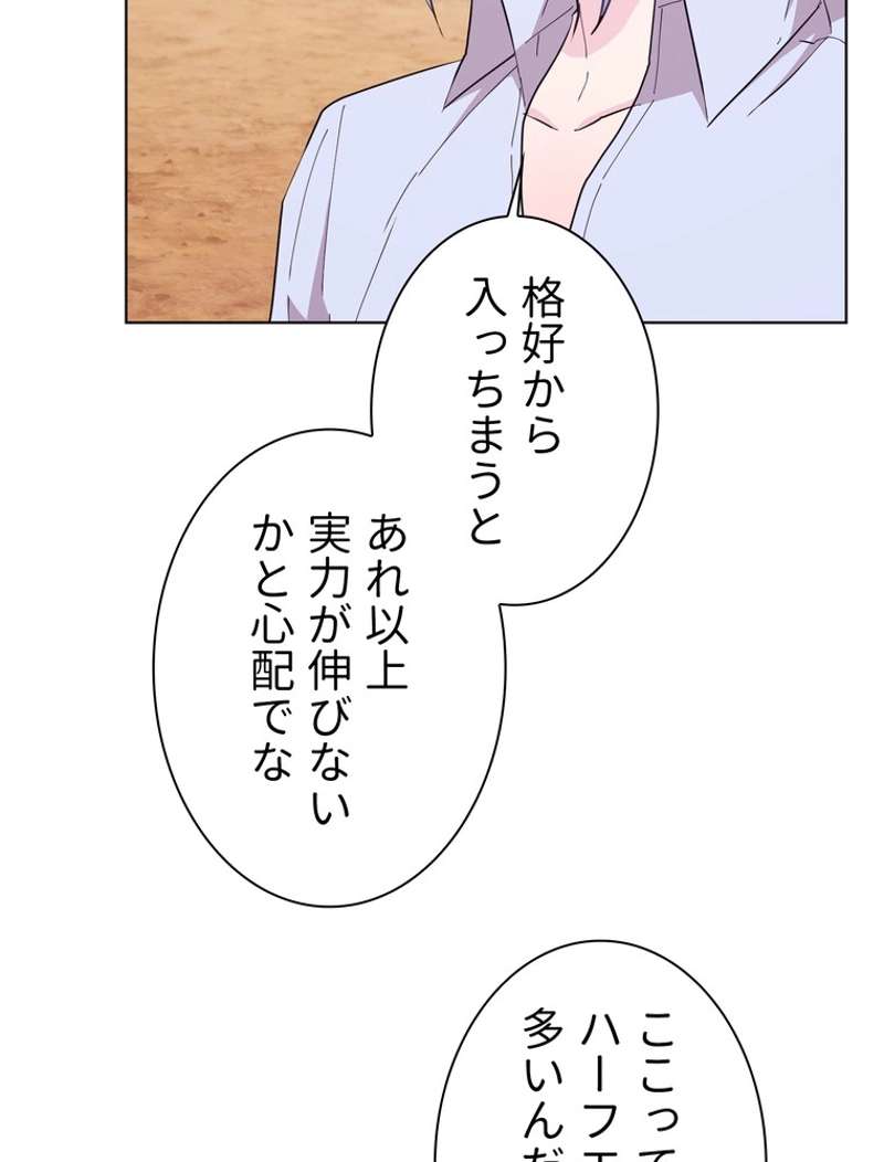 P58